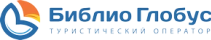 Библио Глобус